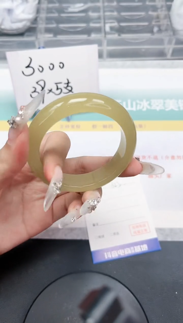 【闪购商品】石英质玉手镯未镶嵌325-53.6