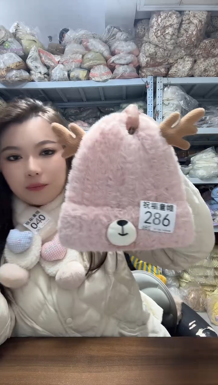 棉?****e冬款儿童帽子286