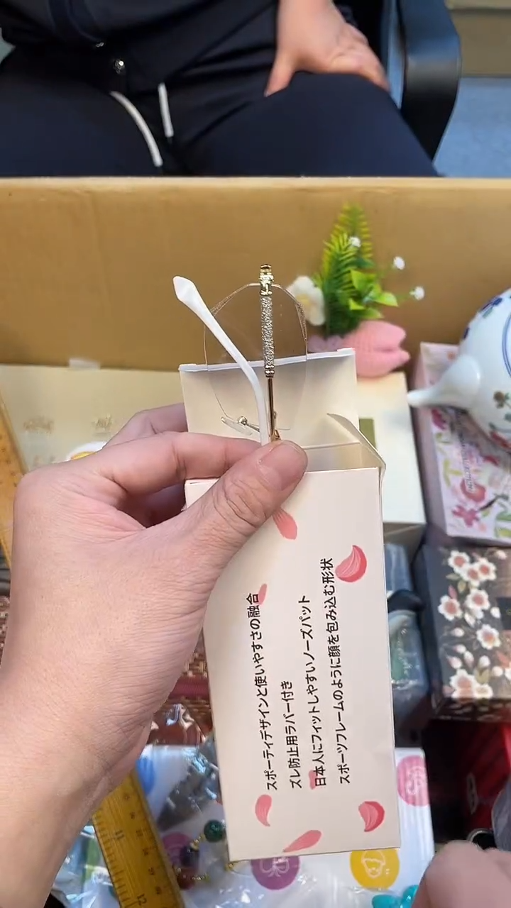 阿*如图所示 老崔精选