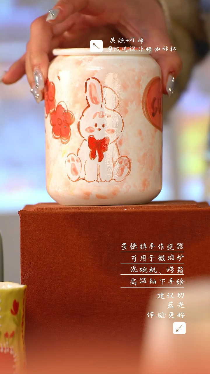 【闪购商品】清尘器物手工手绘瓷器