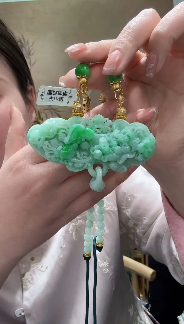 【闪购商品】翡翠颈饰未镶嵌吊坠