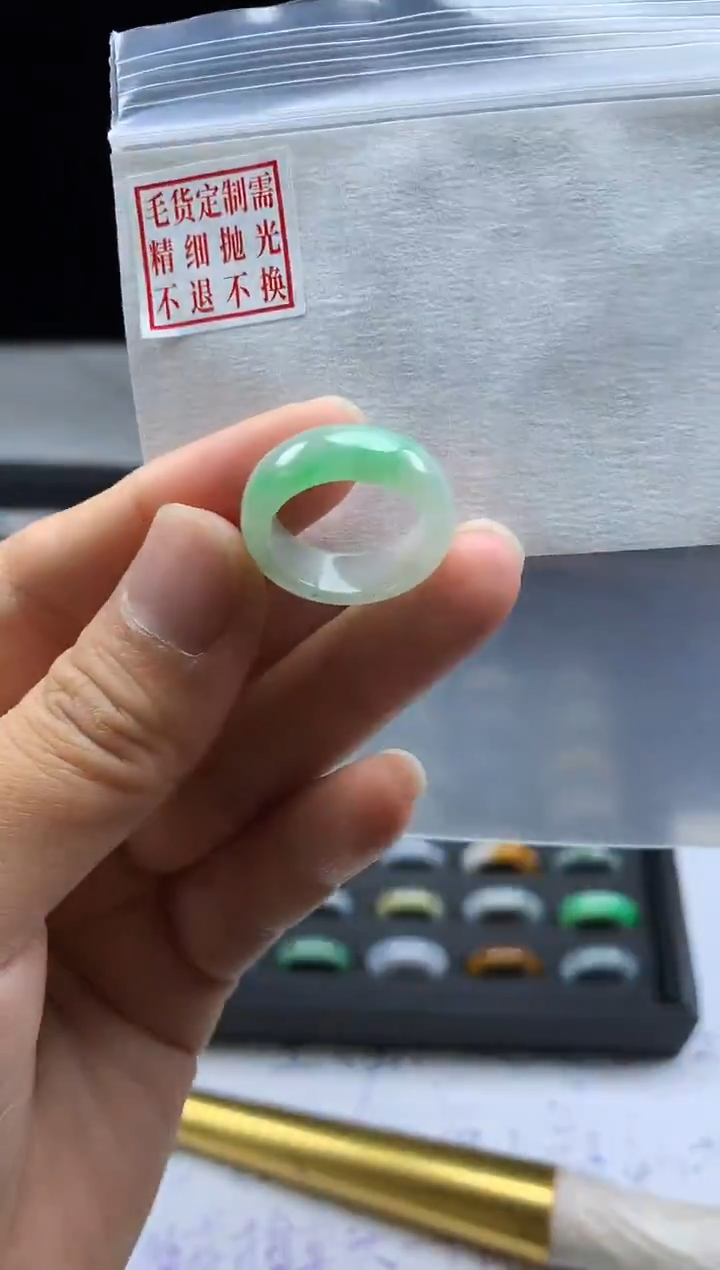 未镶嵌定制翡翠毛货需精细抛光戒圈12#