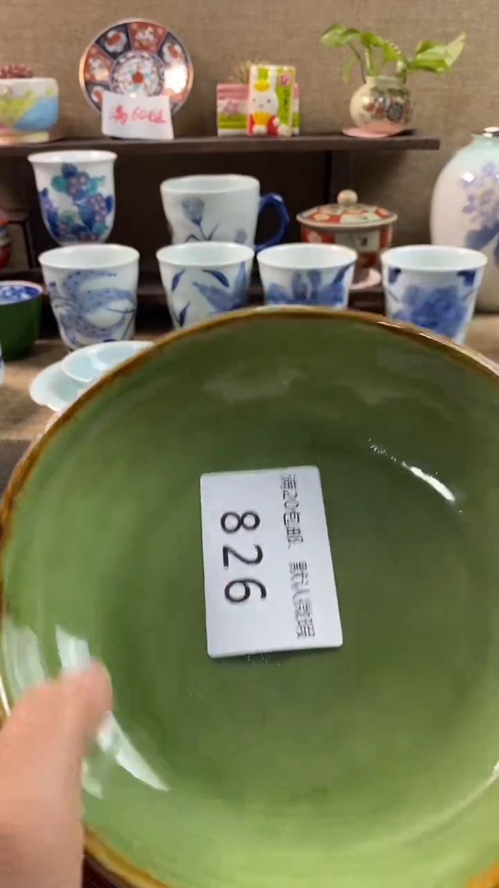 其他陶小**来826满20包邮，感谢支持。