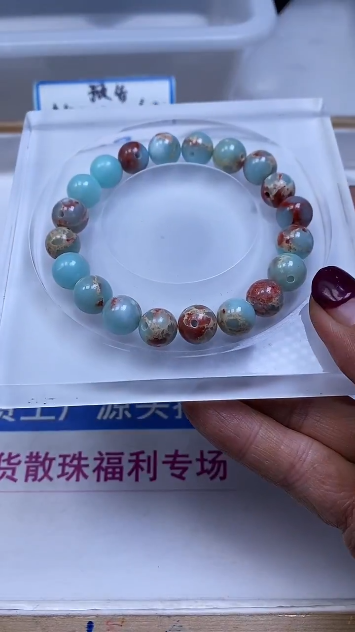 未镶嵌散珠玛瑙/玉髓B727 寿 山 石10mm20个11.8元