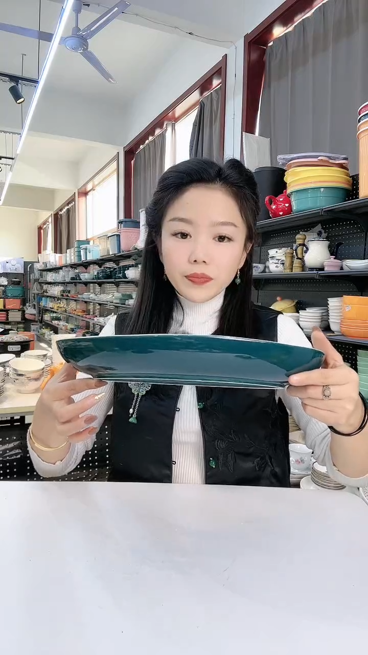 【闪购商品】瓷1支