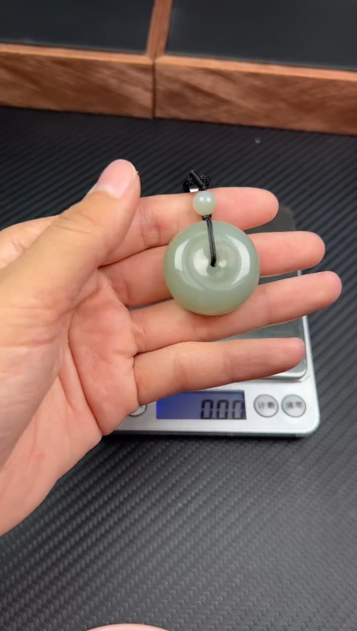 【闪购商品】和田玉未镶嵌吊坠(赠链)且末微色差近矿