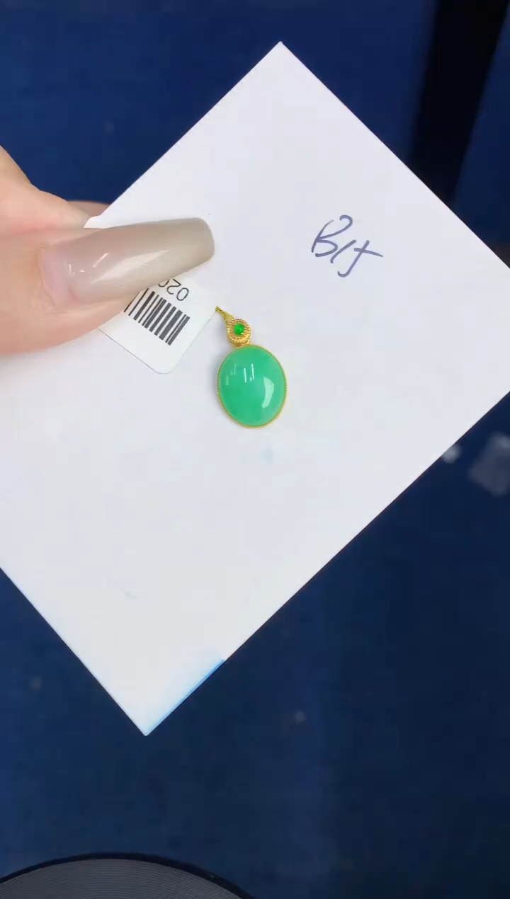 【闪购商品】翡翠颈饰18K金镶嵌0000000000