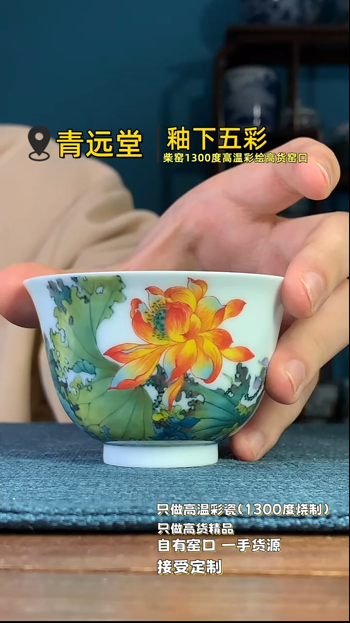 清*园bei .....................