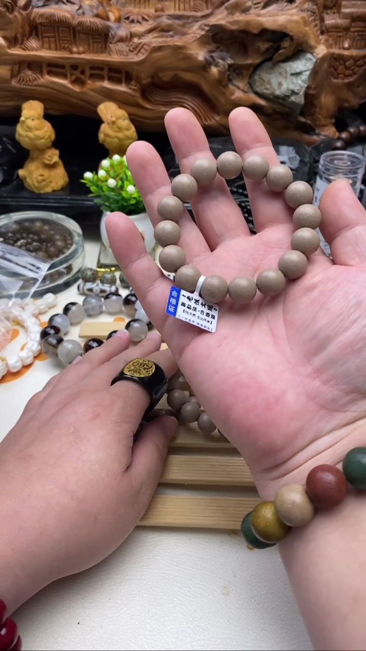 【闪购商品】泥塑白龙涎1.2 哈哈哈哈