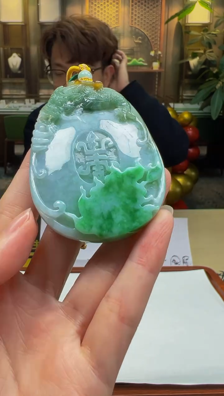 【闪购商品】定制翡翠未镶嵌D2025-1-16-57