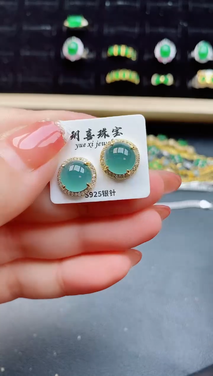 【闪购商品】翡翠耳饰银S925镶嵌12121