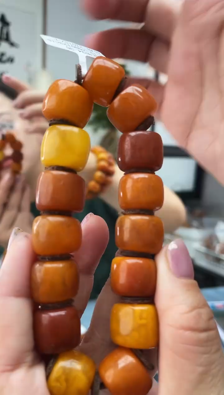 【闪购商品】未镶嵌琥珀珠宝奇石034 16发一件