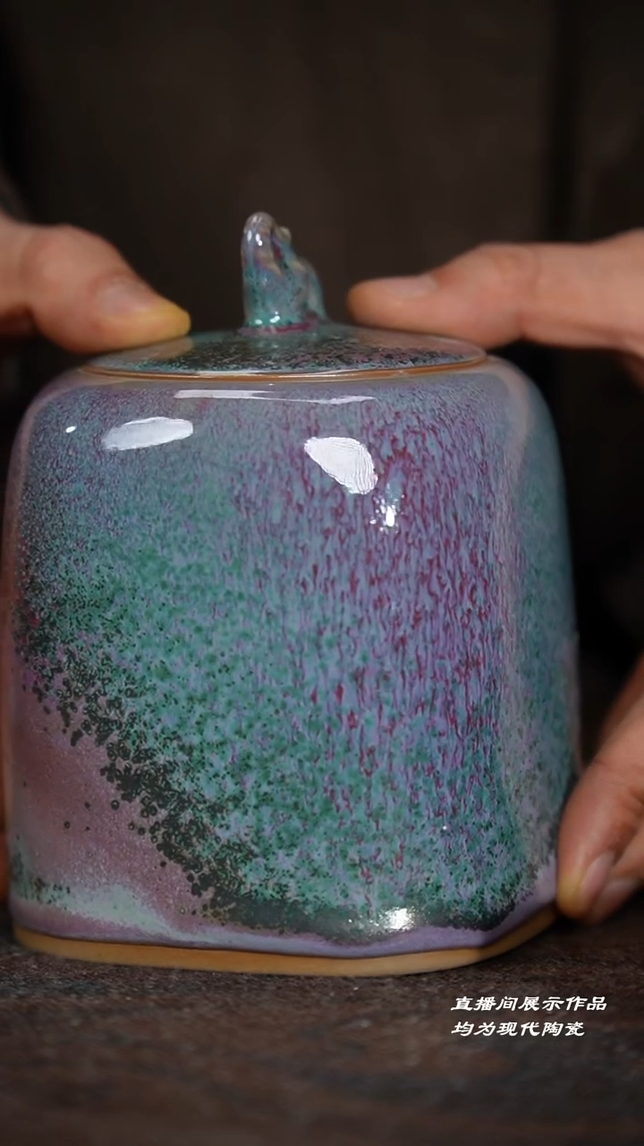 68-1四方吉祥茶仓（苗幸伟）