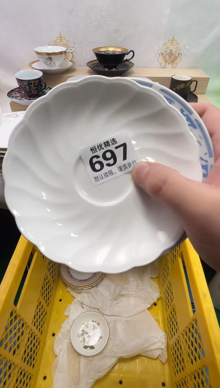 曹**件陶瓷陶瓷陶瓷陶瓷陶瓷陶瓷