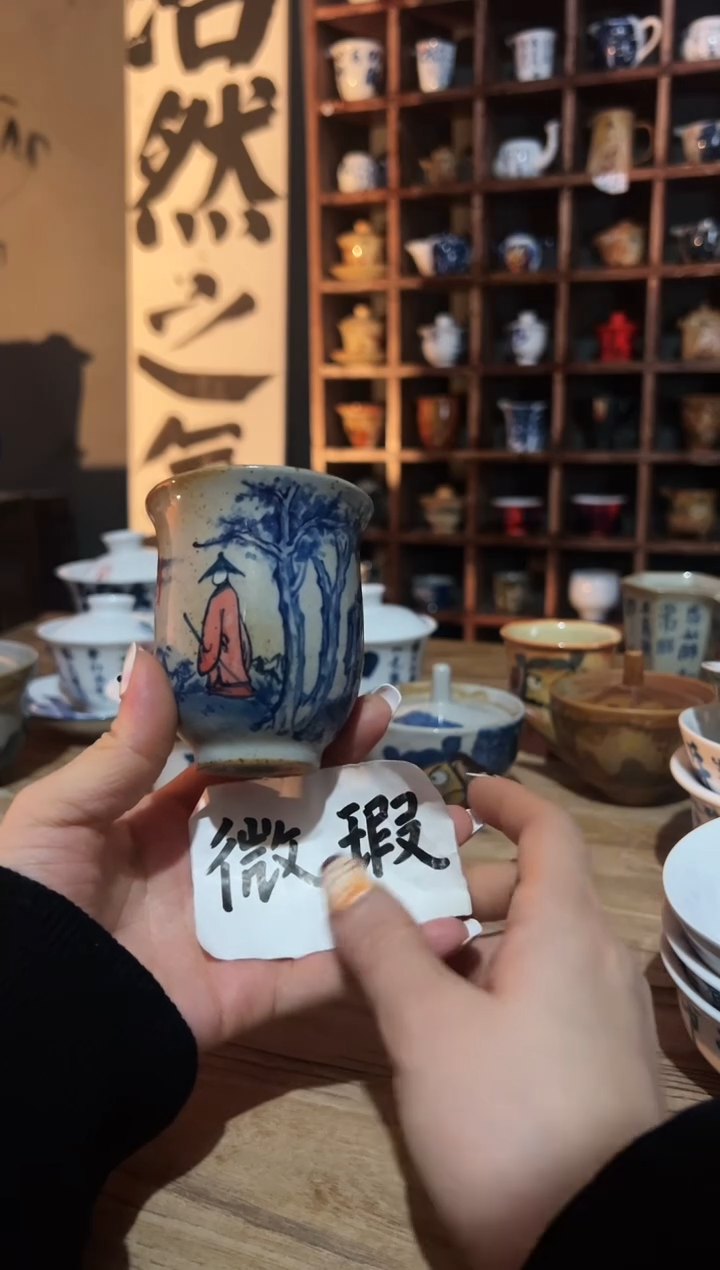 【闪购商品】观云听雨原创手绘茶具