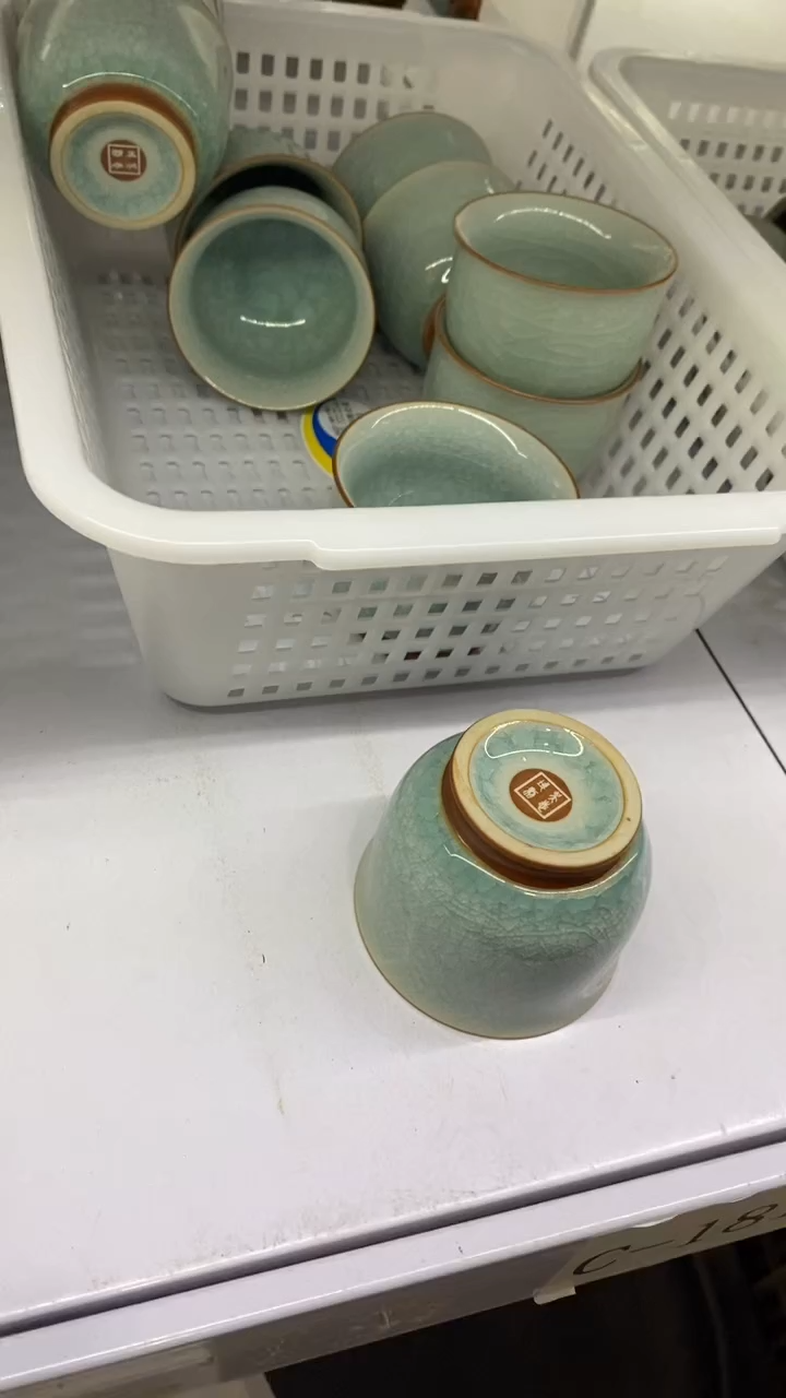 瓷片C-180陶瓷茶具茶器