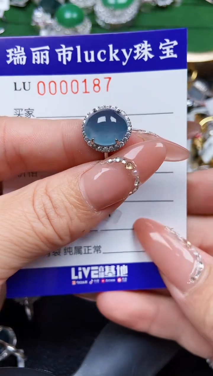 【闪购商品】翡翠颈饰银S925镶嵌0187