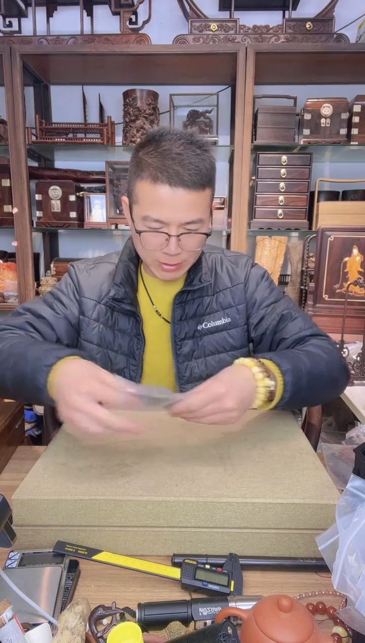 【闪购商品】乌木类书架582绿檀篦子梳