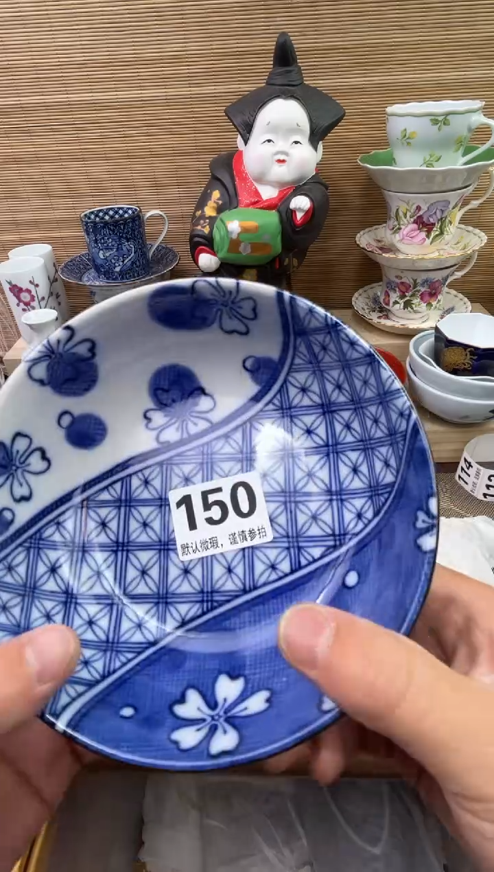 【闪购商品】陶瓷陶瓷陶瓷陶瓷陶瓷