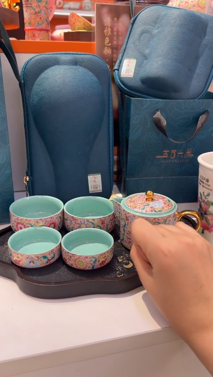 瓷片乔悦闪电购链接