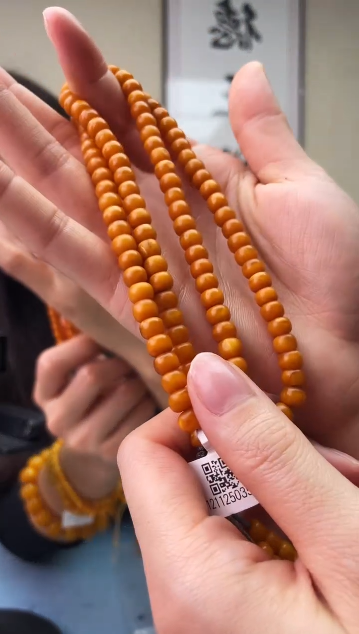 琥珀未镶嵌珠宝奇石T018 6假一罚十，多样性发一件