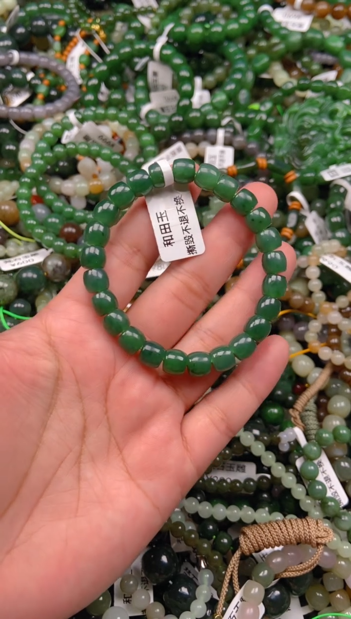 和田玉未镶嵌挂件1