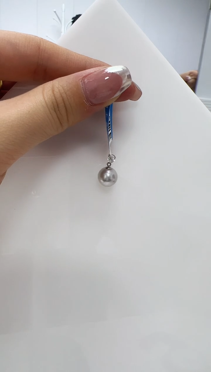 【闪购商品】海水珍珠DA18K金镶嵌吊坠 A1373