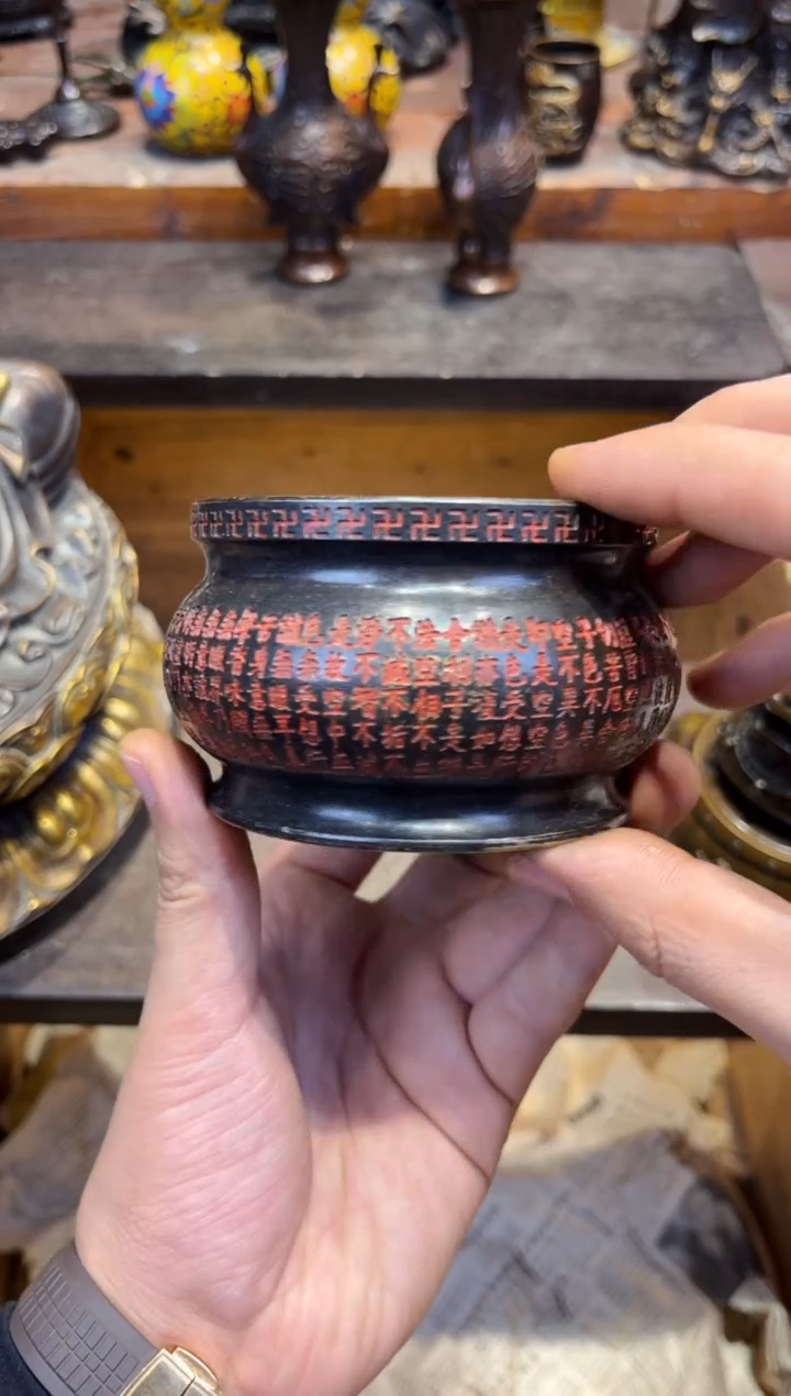 【闪购商品】C蔡哥专属高端精品330