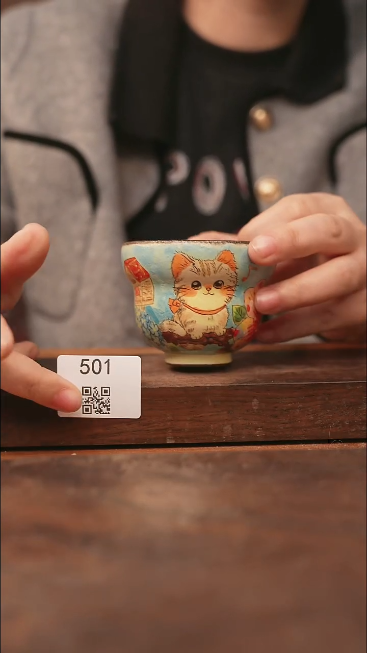 【落单孤品】/杯子@@501