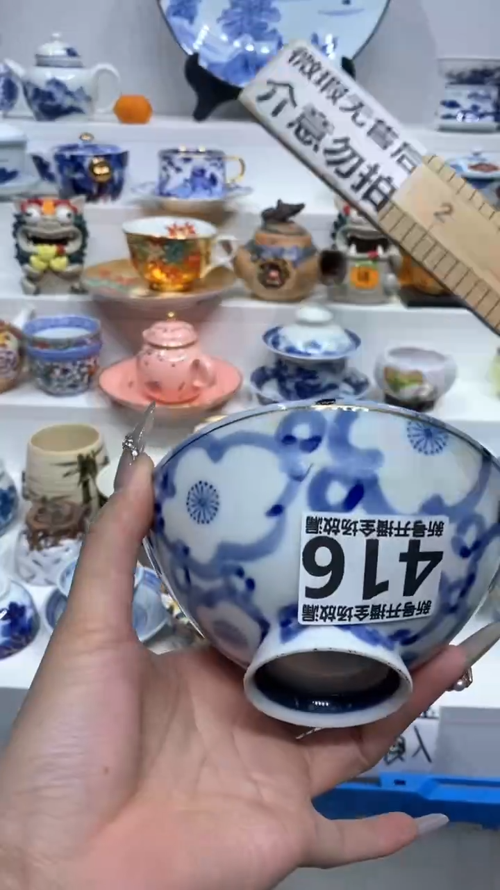 【闪购商品】闪购商品闪购商品闪购商品
