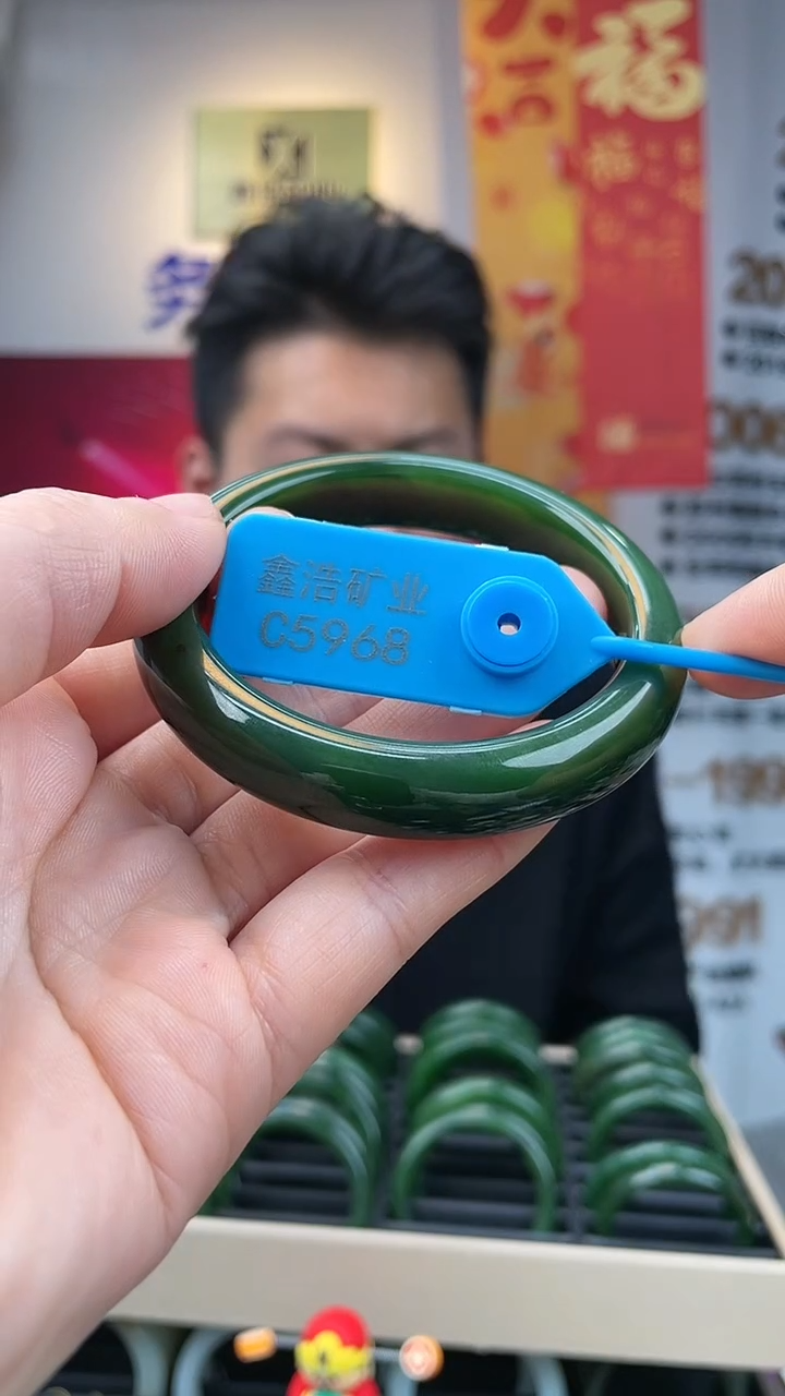 【闪购商品】和田玉手镯未镶嵌圈58 C5968 碧玉手镯一条