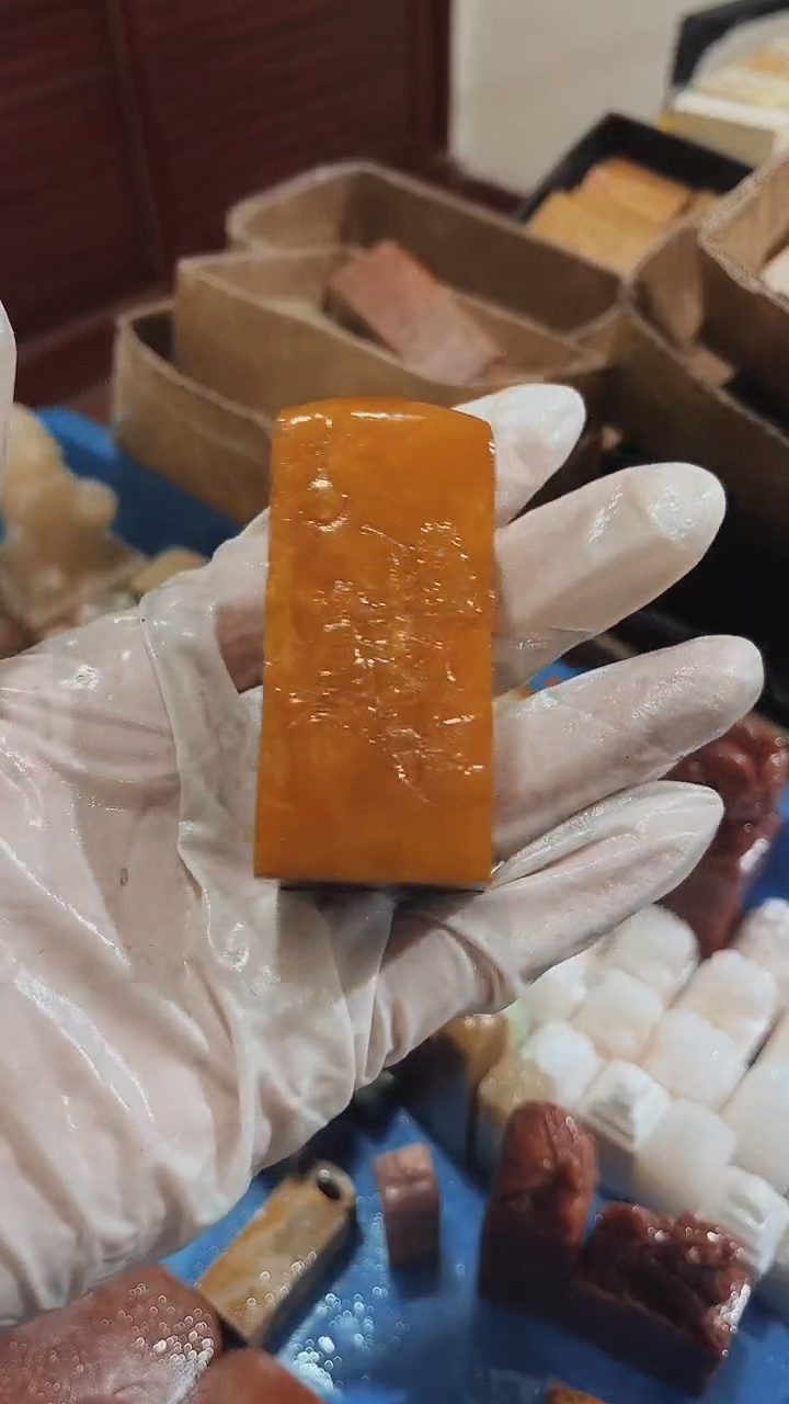 老挝石小*瑕疵不规则章