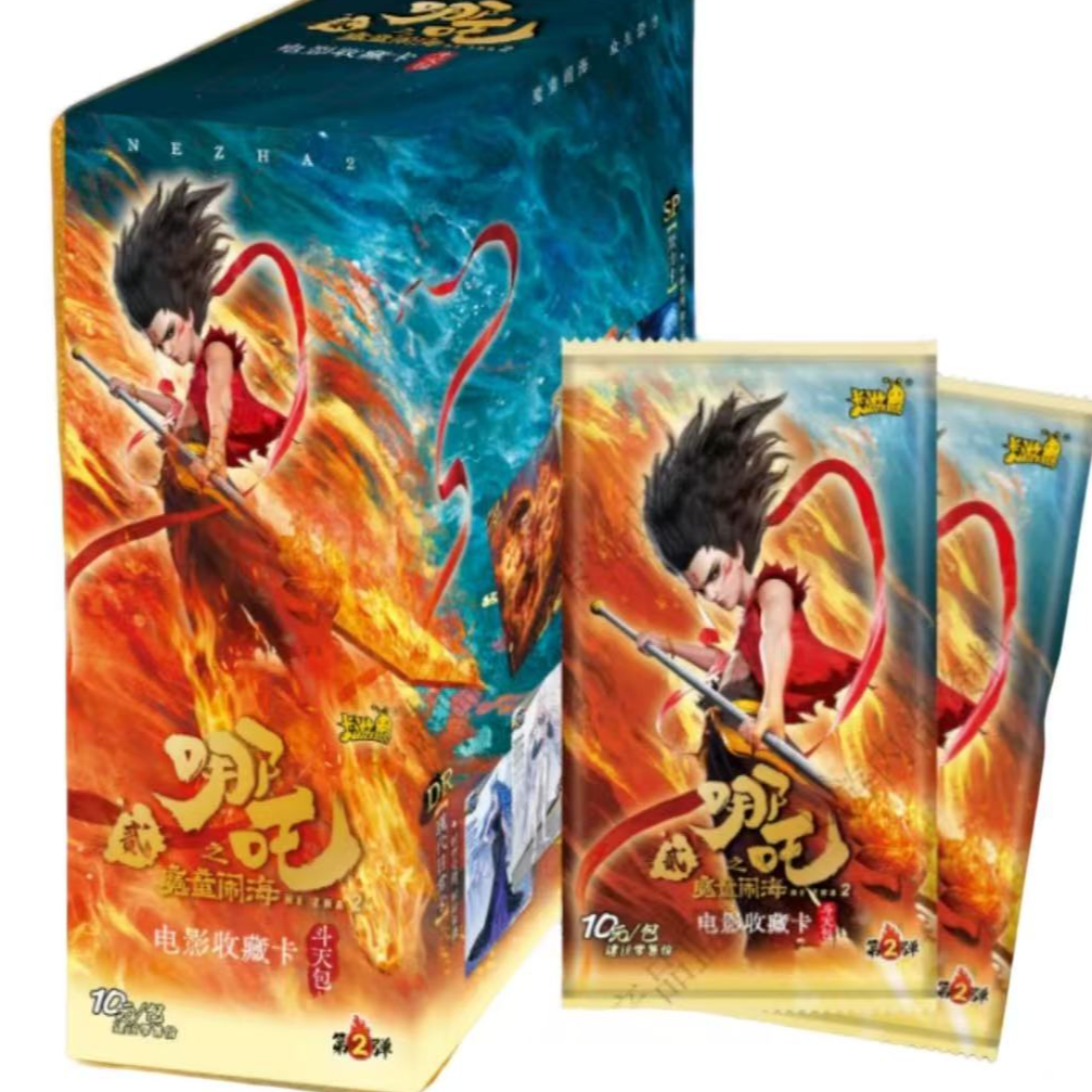 卡游【许愿刺盒】哪吒斗天包第二弹 哪吒子魔童闹海卡片收藏（代拆i）