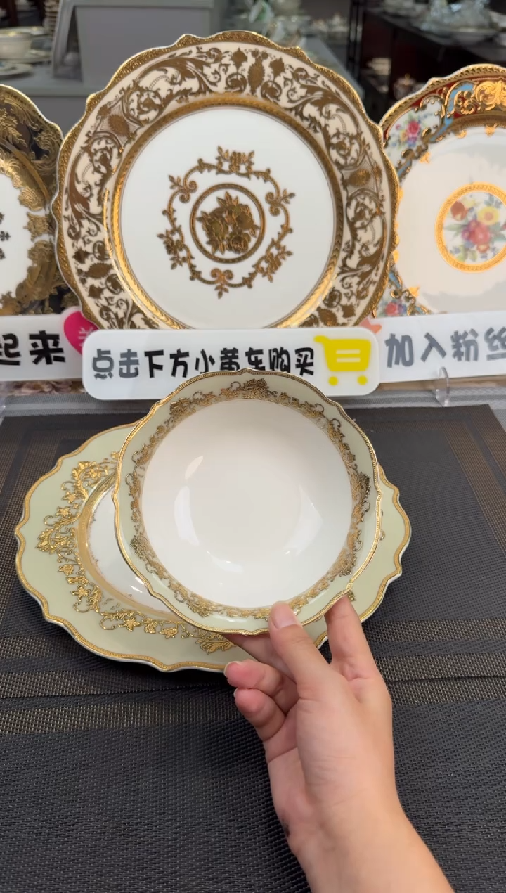 【闪购商品】瓷片6英寸水果碗 福利款 2个