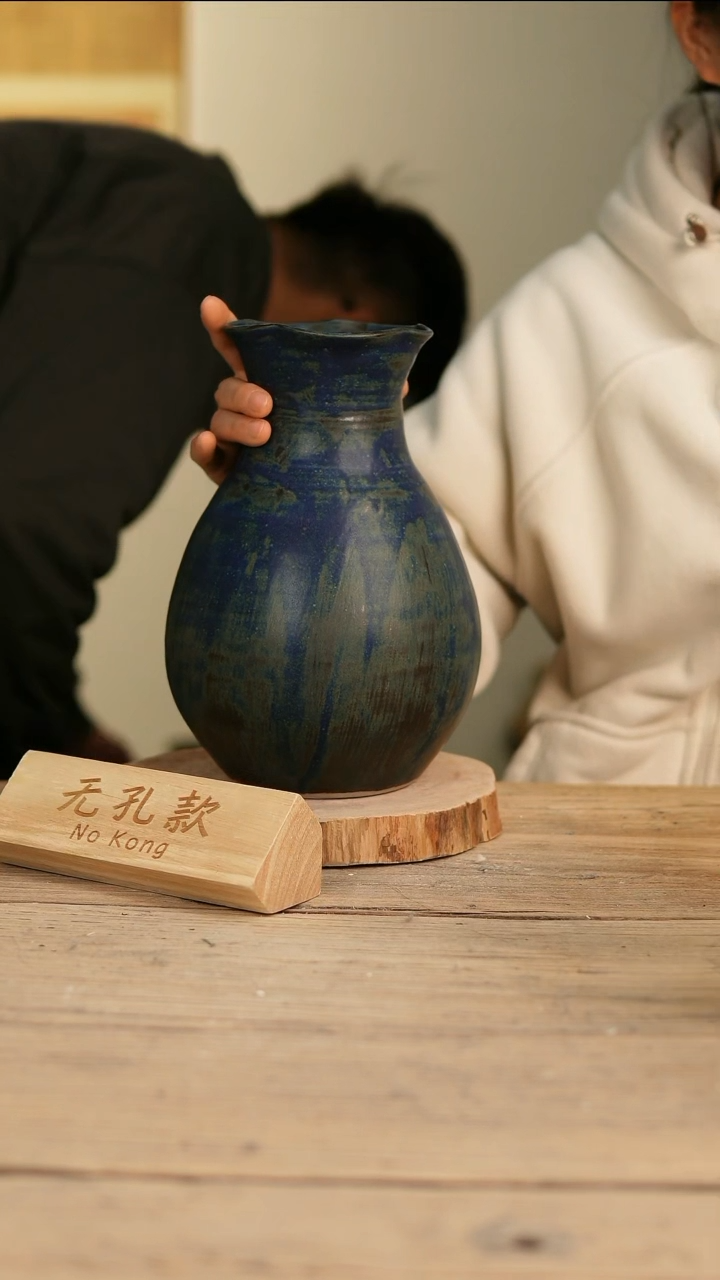 【闪购商品】摆件14-502高25口10误差2无孔