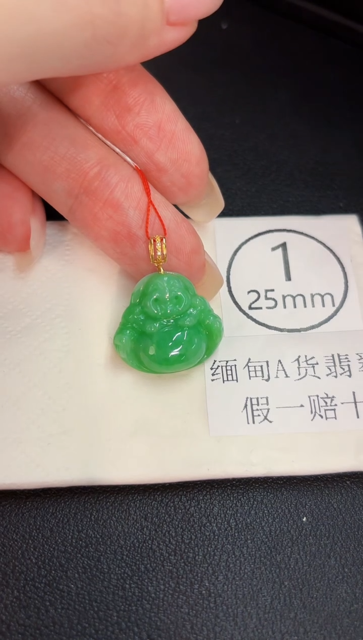 翡翠18K金镶嵌颈饰 缅料A货/支持复检/一件