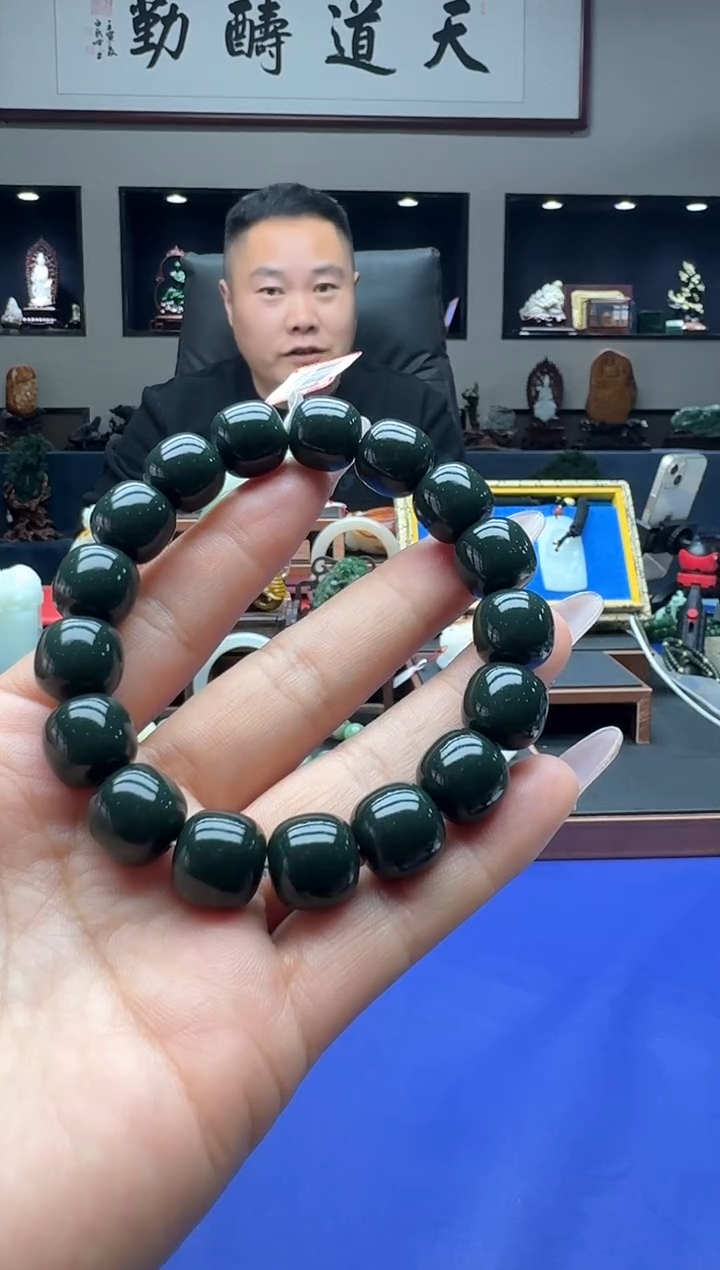 【闪购商品】和田玉手串未镶嵌szq13