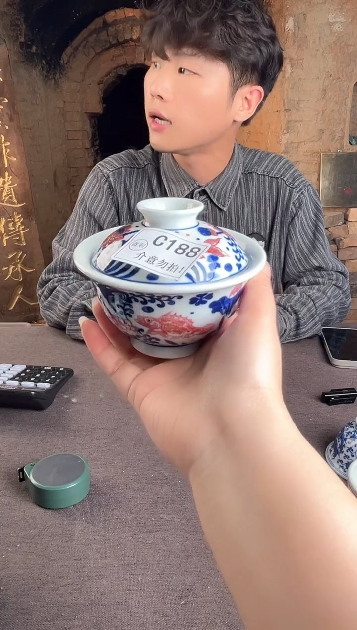 杯子C188景德镇毛仔柴窑杯