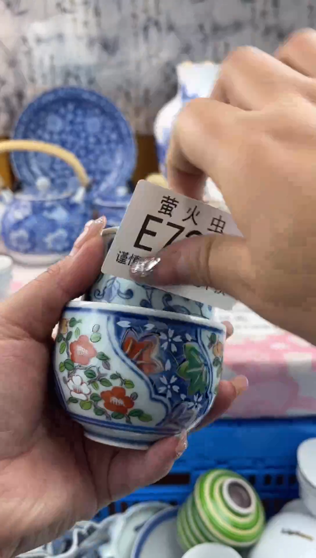 瓷片方***?EEEEEEE瓷片724