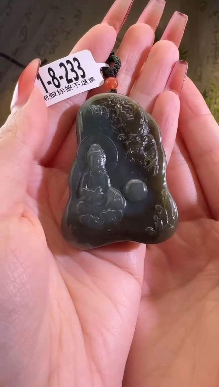 【闪购商品】和田玉颈饰未镶嵌1-8-233处理品