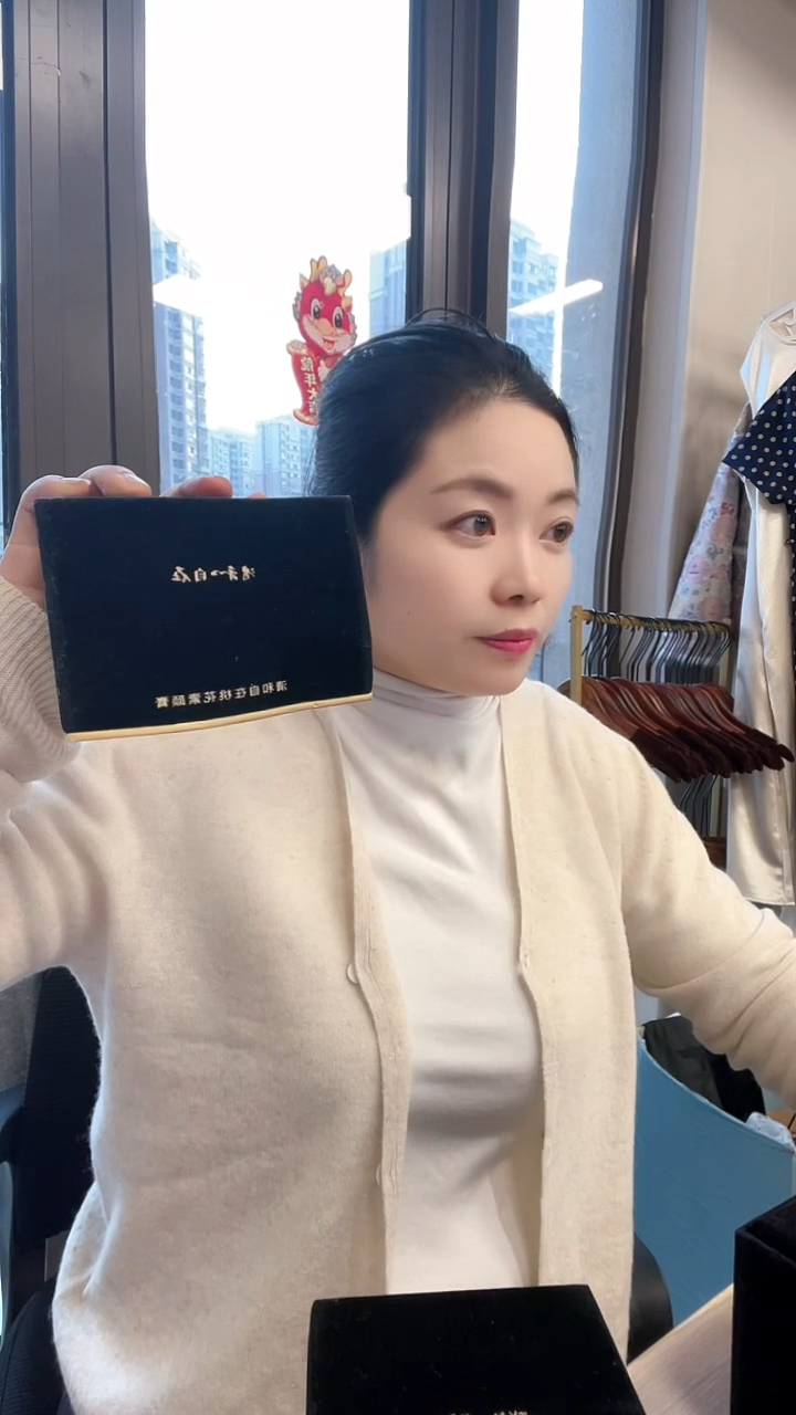 【闪购商品】如莲霜如莲霜如莲霜如莲霜