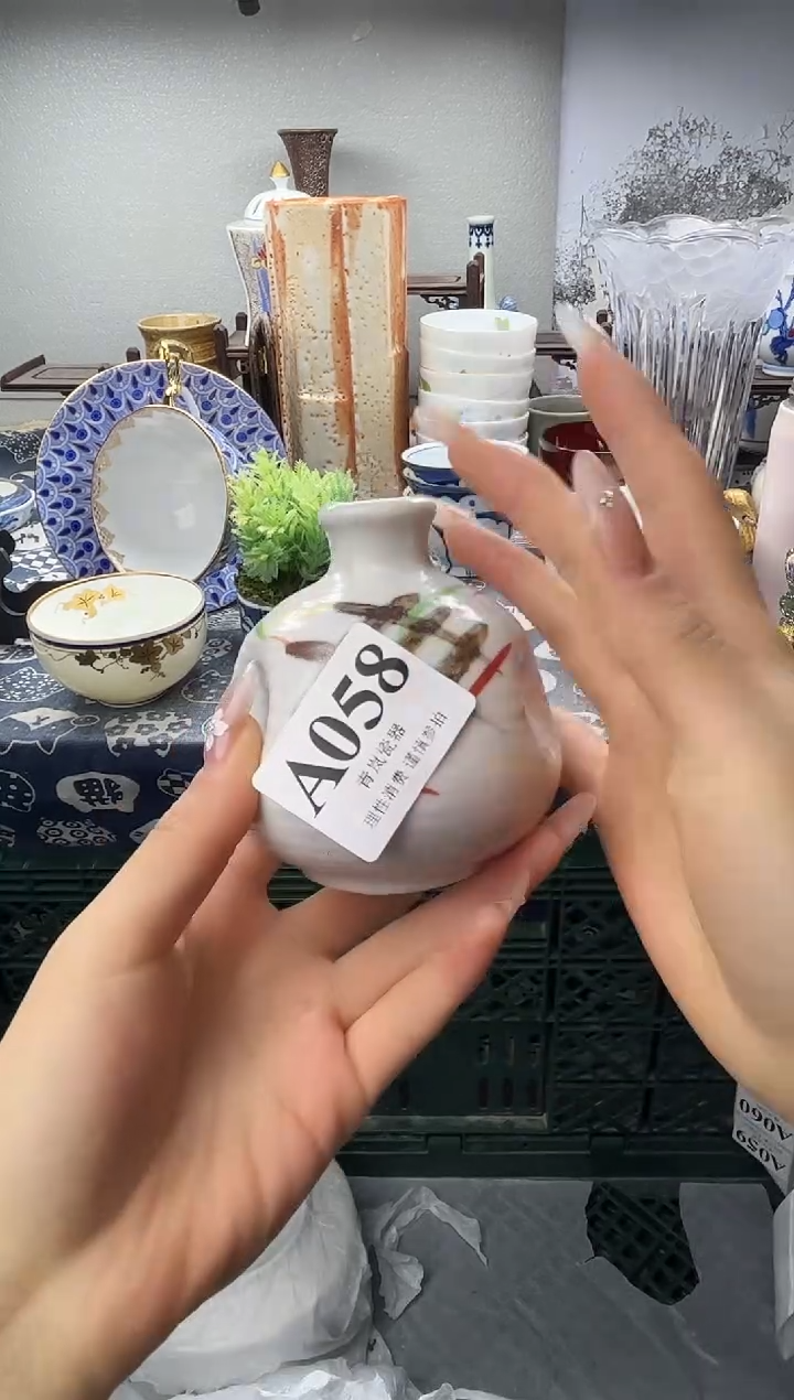 瓷片痞*    A058