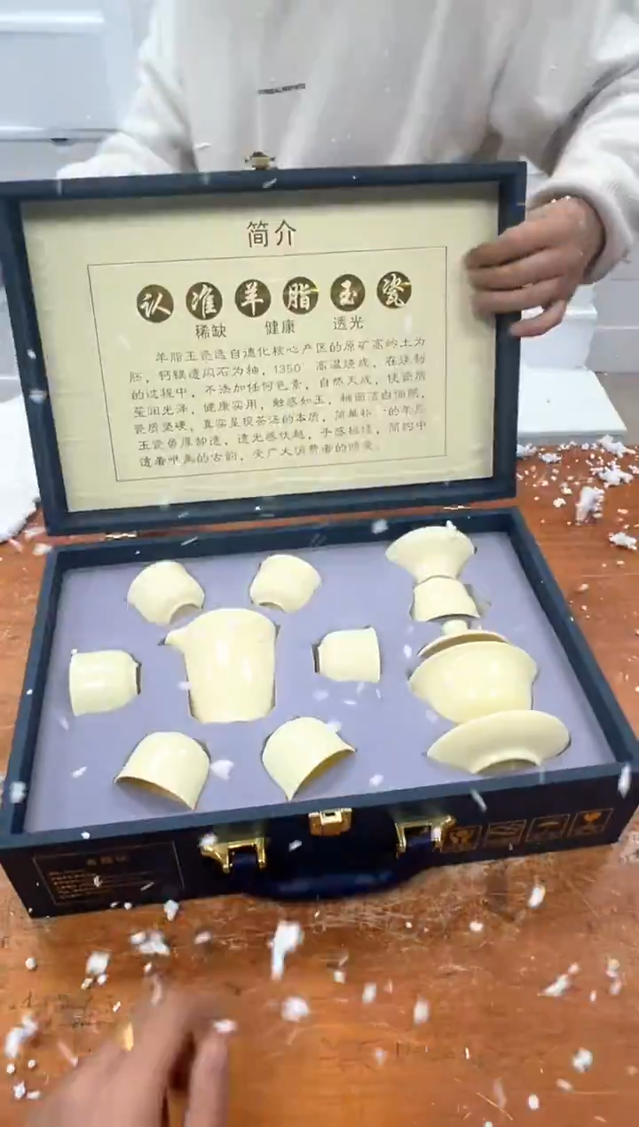 孤品商品链接@@@@@@@@