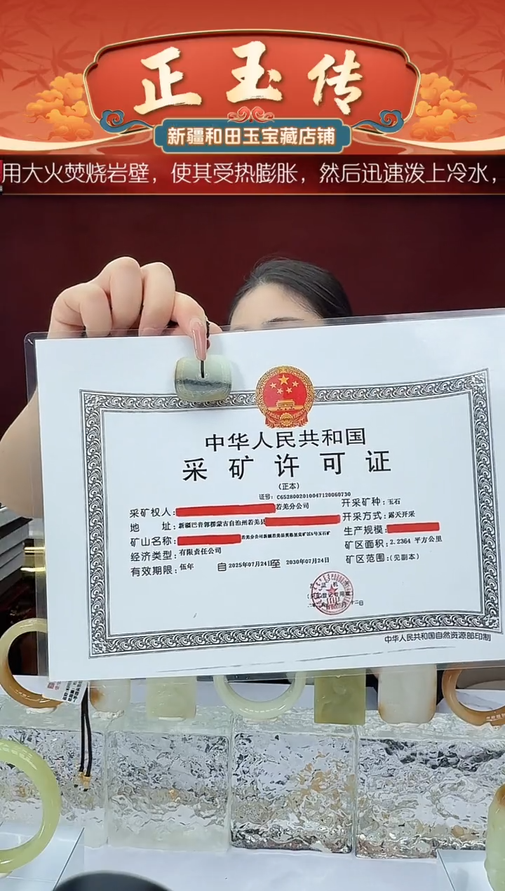 未镶嵌和田玉挂件闪购新疆和田玉平安扣