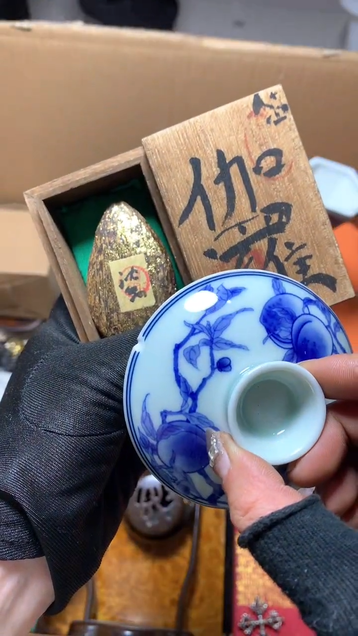 【闪购商品】瓷器默认微瑕瓷器