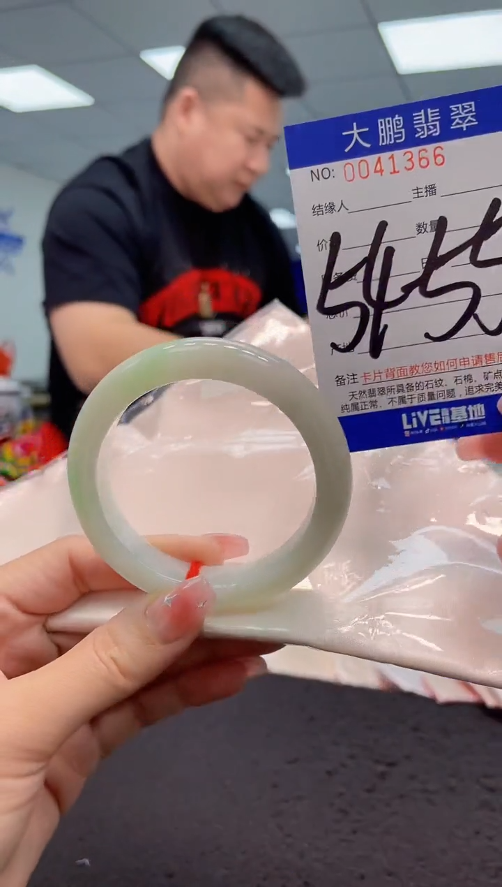 【闪购商品】翡翠手镯未镶嵌AAAAAAAAAA