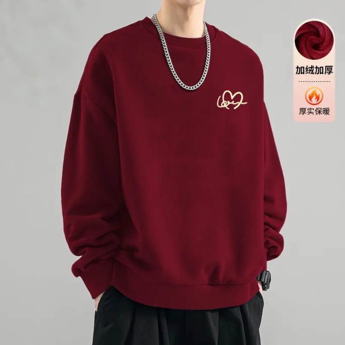 【加绒款】]2025秋冬加绒圆领长袖卫衣运动时尚简约百搭男女同款12