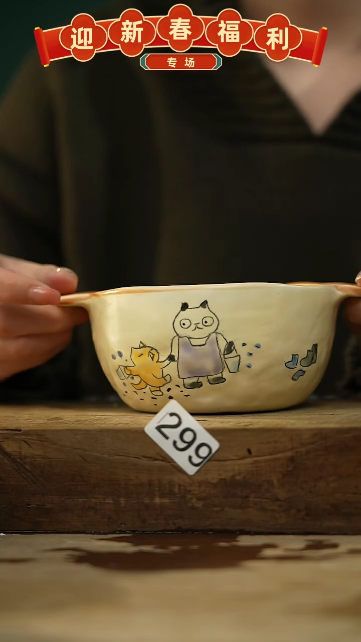 【闪购商品】瓷片新品！喵喵设计师款卡通系列！！！