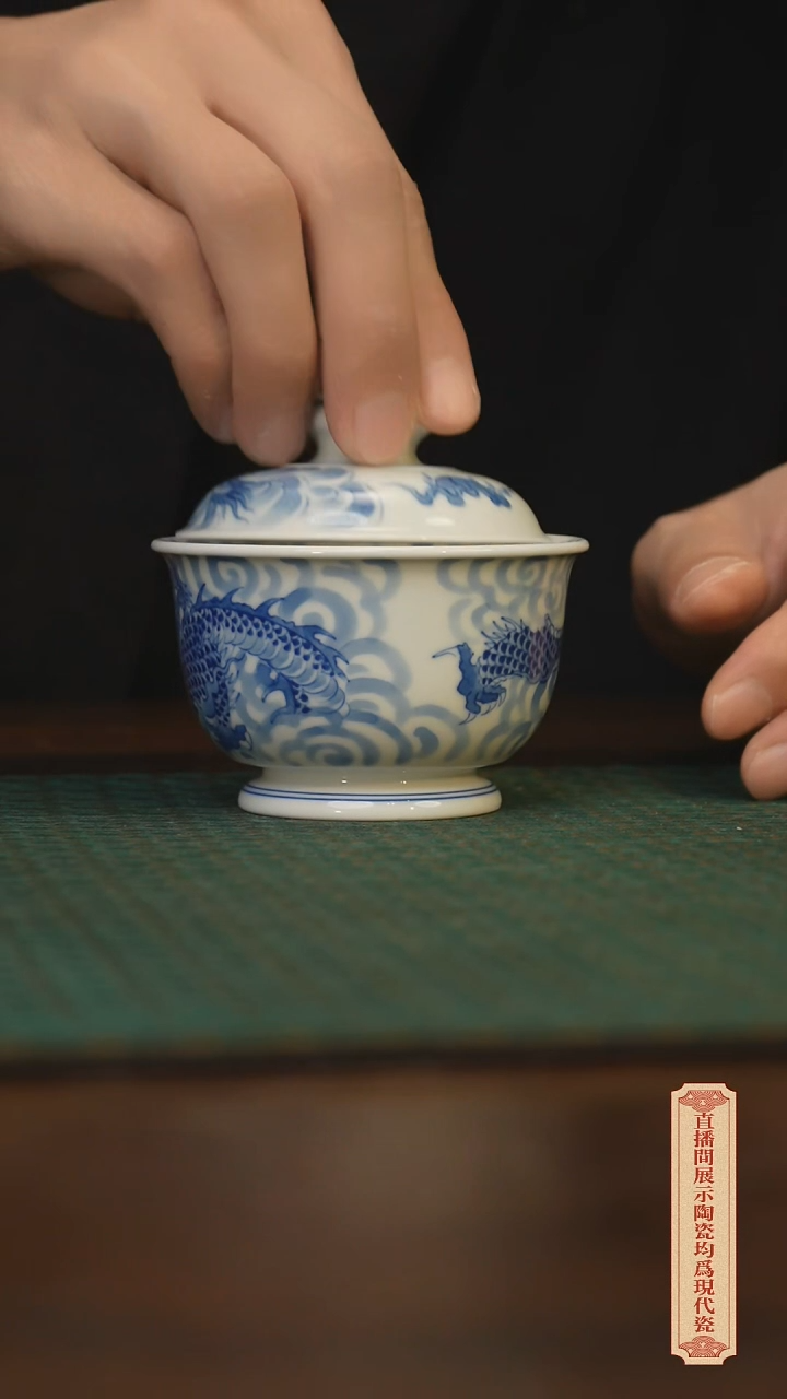 瓷片柴窑青花破价福利
