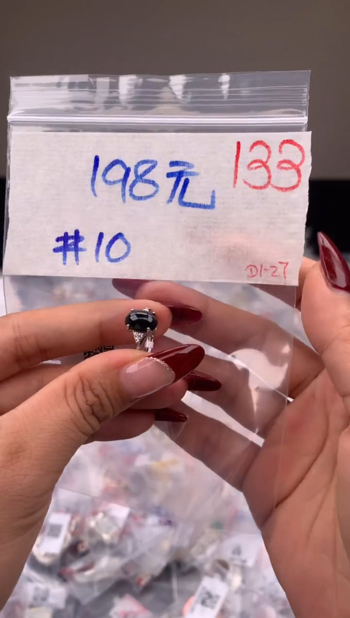 【闪购商品】定制翡翠未镶嵌毛货需精细抛光拍一发一